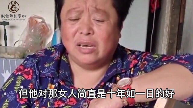 棍哥的小宝贝:光棍也有春天了,遇到“小宝贝”,也会把她宠上天!