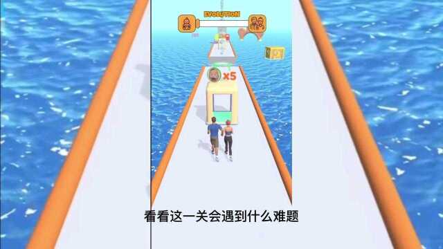 模拟人生游戏