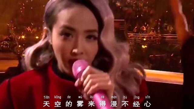 蔡依林《日不落》性感 女神 漂亮!