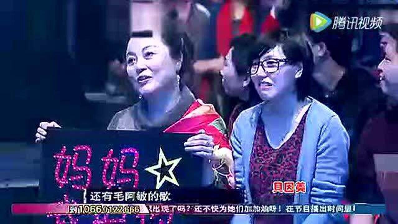 妈妈咪呀李莉一人唱情歌对唱