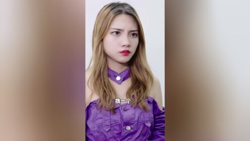 这生日礼物好,田小野激动坏了吧!