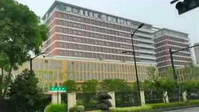 #热点速看#浙江省重视老人的康复医院建设,省康复医院建成营运在即,有利老人的健康!