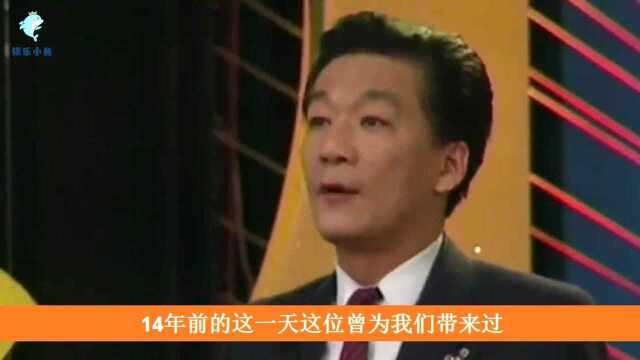 郭德纲悼念侯耀文,曾称其是唯一的师傅,不后悔料理他的身后事!