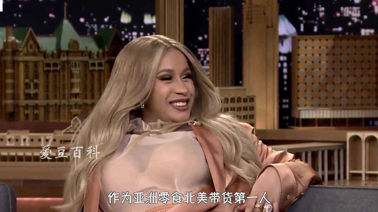 卡迪b贫民窟的顶级rapper,浦西女王永远的神!