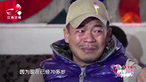 李春波患癌崩溃女朋友却不离不弃，孙浩听哭了！孙浩落泪名场面