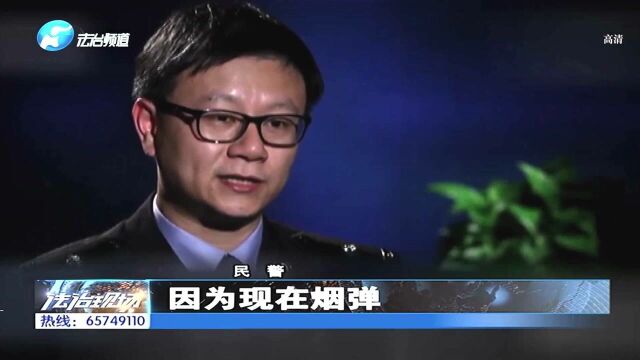 干得漂亮!警方重拳出击,一举抓获两大包通关团伙!