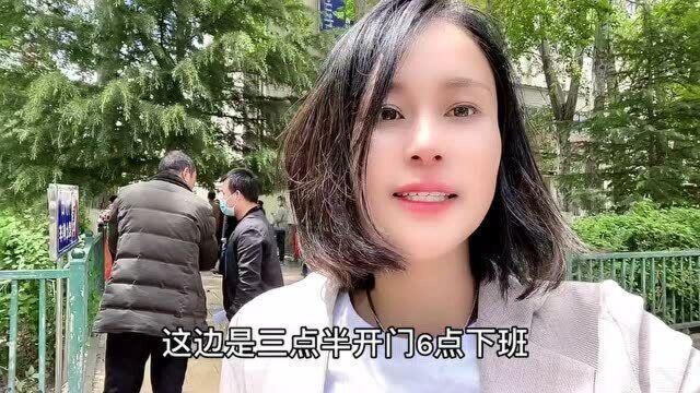 山东妹子自驾西藏为何在拉萨自己办理边防证还免费