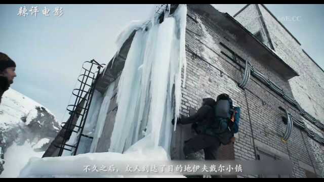 性感少女雪山激情遭遇诡异事件