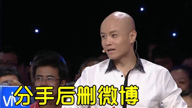 “恨嫁女”张静主动告白家族企业继承人,乐嘉称分手后删微博的人幼稚!