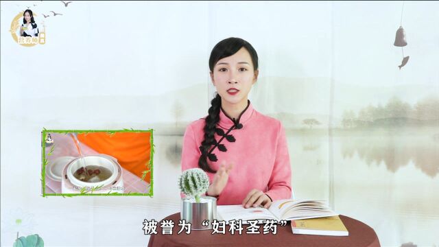 女人宫寒,气滞血瘀,当归和4物煮汤,活血化瘀,子宫健康!