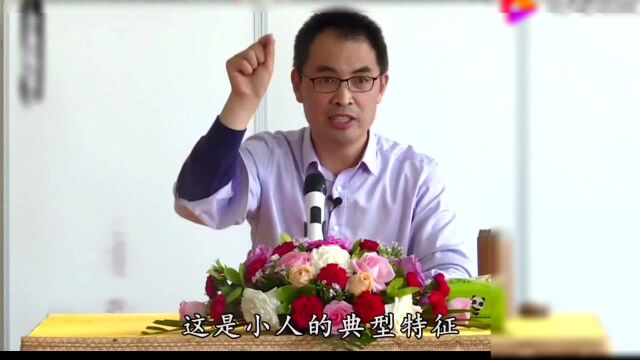 郭继承老师深度解读,感恩经常说,可为什么要感恩,说的很有道理 !