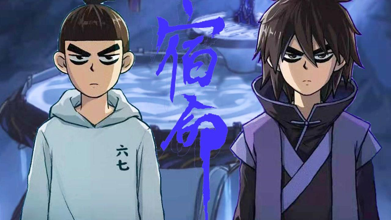 刺客伍六七大电影:结合前三季的各种细节,到底谁才是幕后黑手?