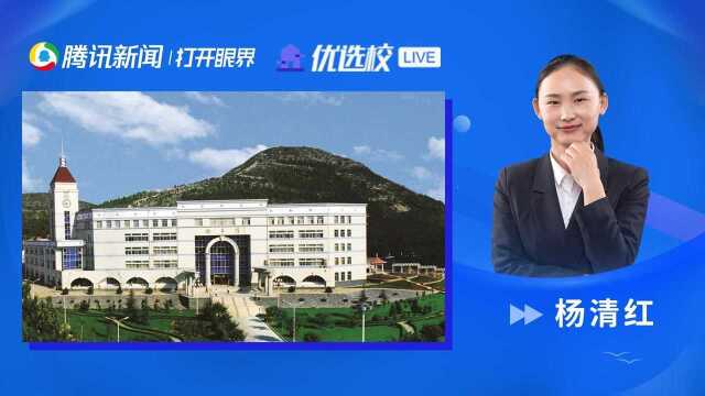 山东政法学院:人力资源管理——数字人力 预见未来