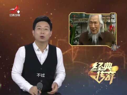 经典传奇:学者拍到17秒怪物视频,一公布引轰动,拍摄者先后谢世