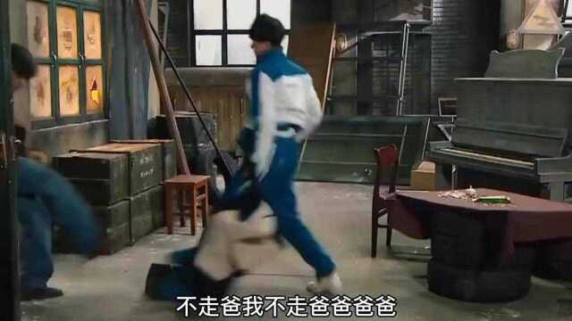 了不起的父亲