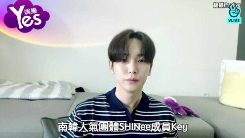 Key晒出代表SHINee的这幅画 粉丝感动「钟铉是小太阳」