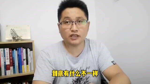 滁州金腾达戴老师:室内和室外效果图制作,存在表现应用明显差异