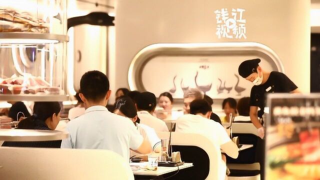 联合百家知名餐饮品牌 浙江“文明用餐”系列公益活动走进老鸭集