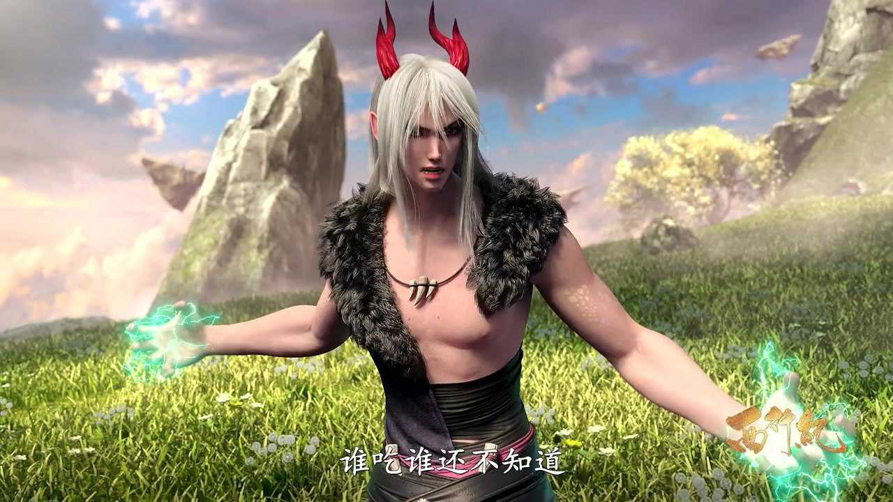 西行纪:打败咖楼罗的第一人----敖雪_腾讯视频