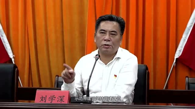 视频|陆丰市五条乡村振兴示范带亮相,等你来投票