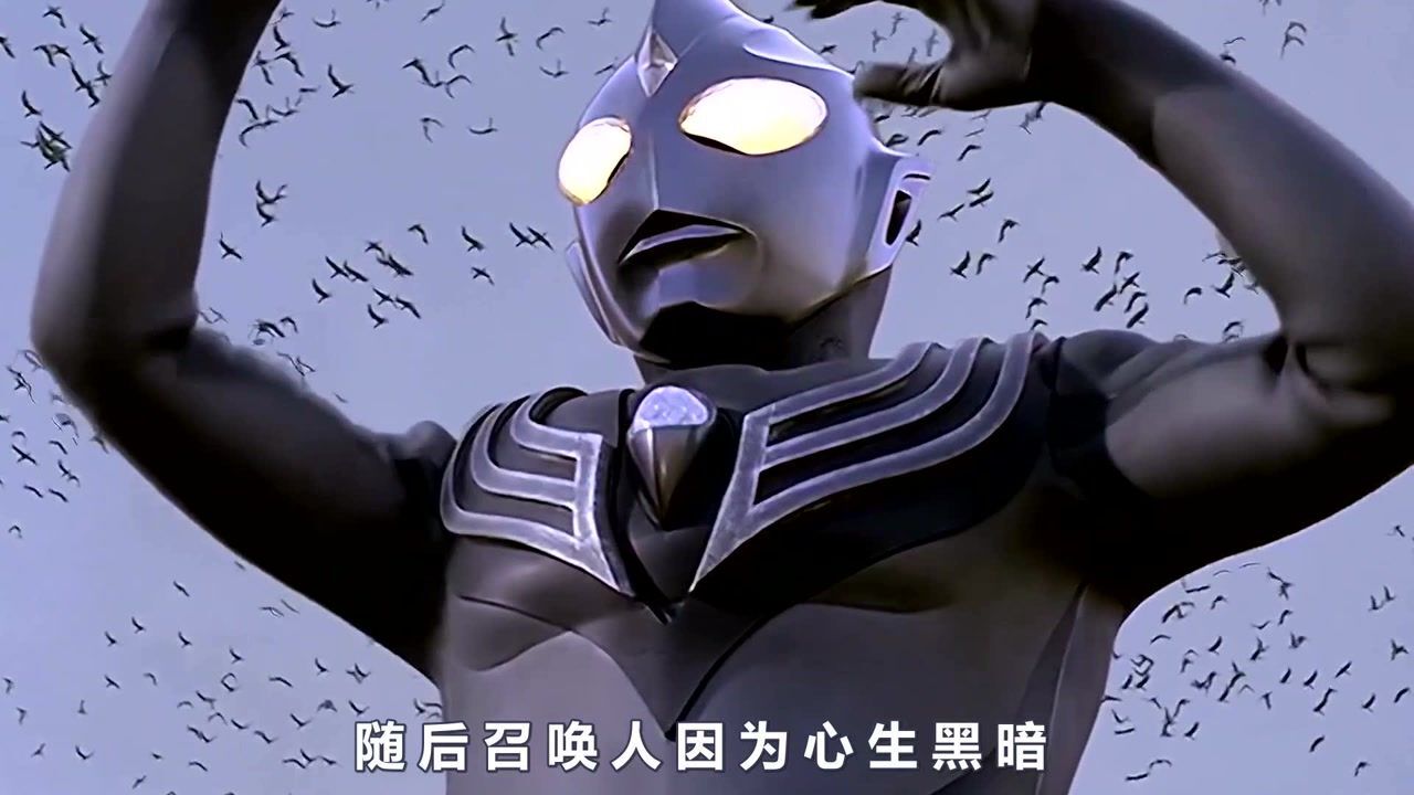 黑暗迪迦为什么选择光明放弃远古霸主之位封印卡蜜拉和达拉姆