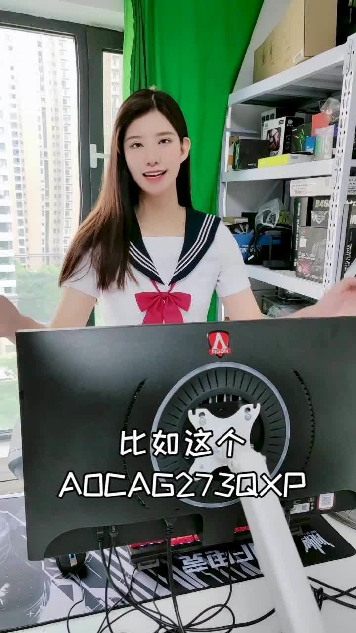 显示器型号大解析!你们用的都是什么型号呢?欢迎给我留言呀~腾讯视频}