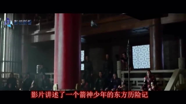 5分钟看张艺谋导演的《长城》,中外合作的第一部好莱坞A级电影