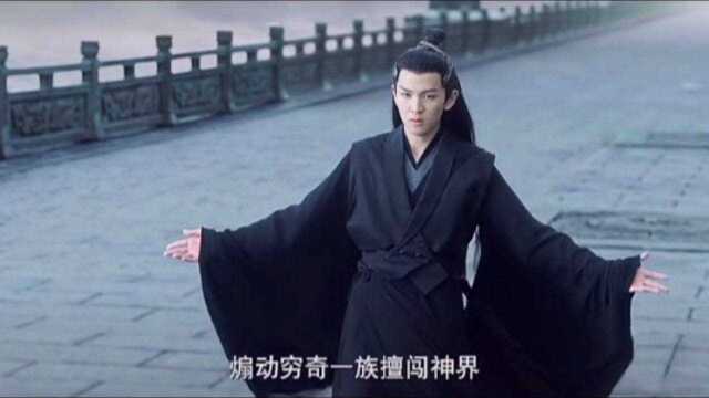 三界主神霸气归来救神界于危难之中 #快手创作者服务中心 #上古神话 #影视剪辑