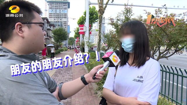 (一帮到底)长沙东宸医疗美容医院:女子花18000元做隆鼻 称肋骨要顶 破鼻尖了