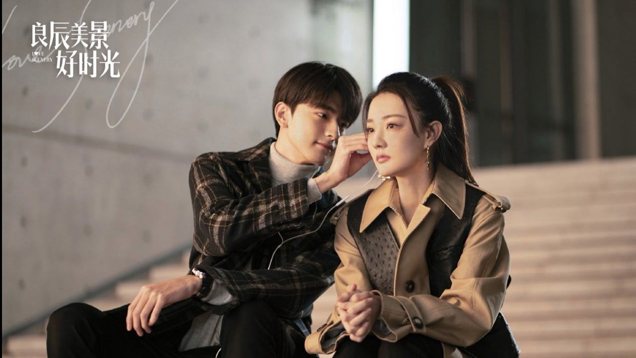 良辰美景好时光甜蜜爱情背后是当代青年的的责任与担当电影hot短视频