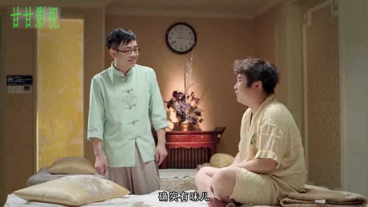 98的都这样了298那不得起飞啊结局太快人心