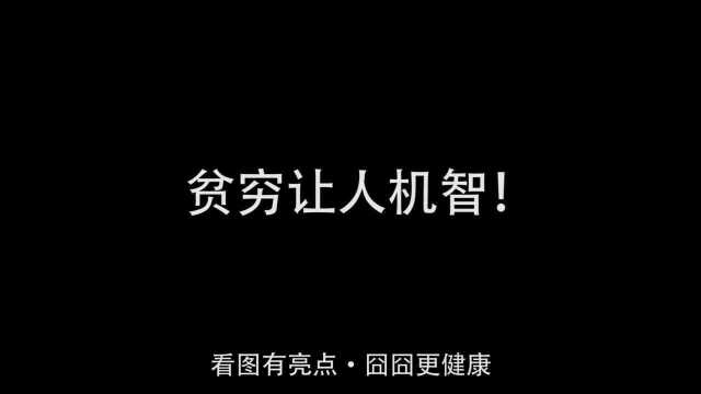 隔离在家无所事事,派大星都开始跳钢管舞了