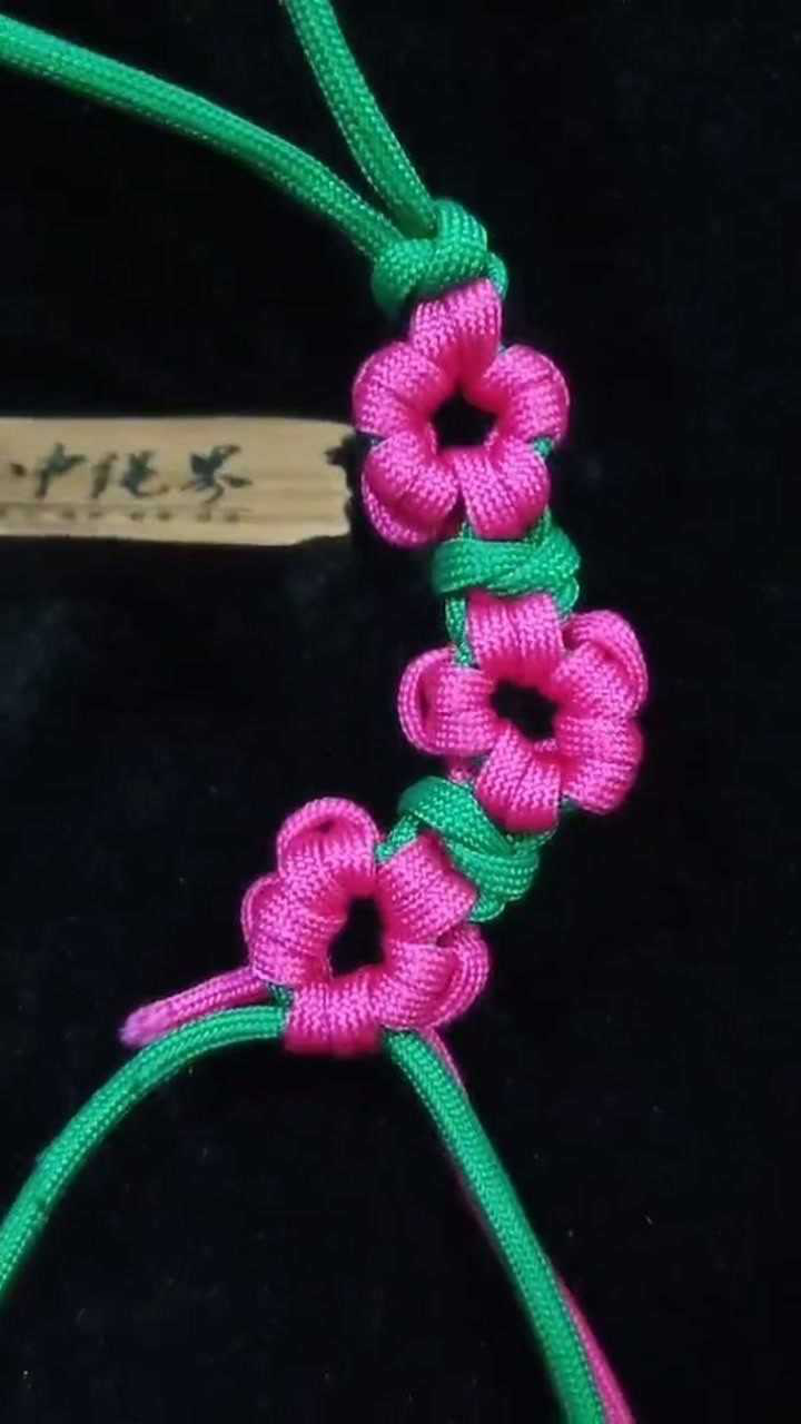 五瓣桃花结编法教程
