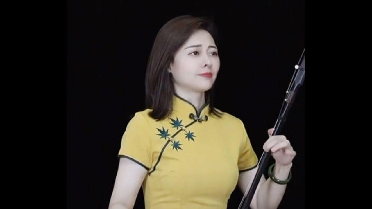 二胡佳音演奏二胡连奏_腾讯视频