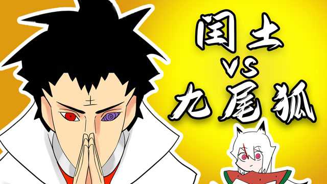 MC战纪 85集