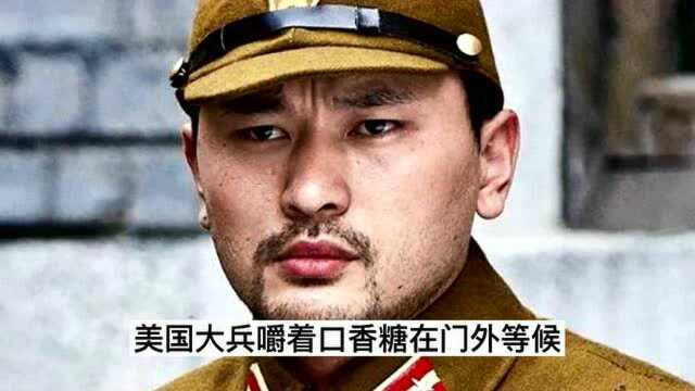 日本女人为何害怕美国黑人,惊天丑闻被曝光,其实原因很多人知道