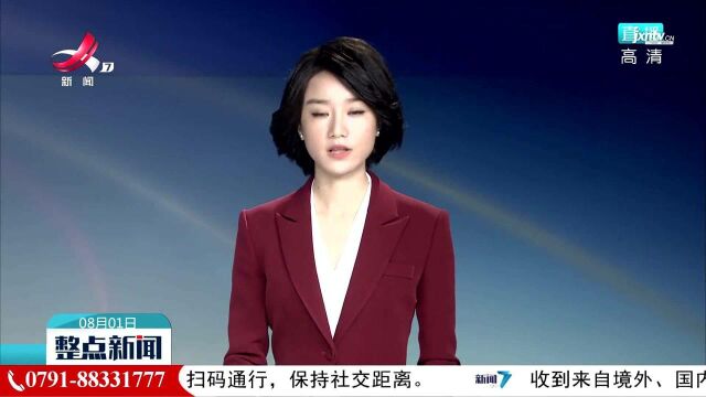 中国企业承建的克罗地亚佩列沙茨跨海大桥合龙