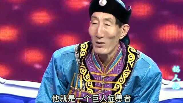 鲍喜顺“中国第一巨人”,12年前不顾医生反对生儿子,如今怎样了