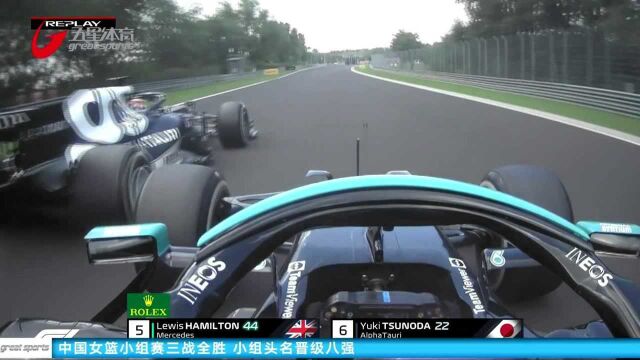 F1匈牙利站上演大乱战 奥康夺职业生涯首冠