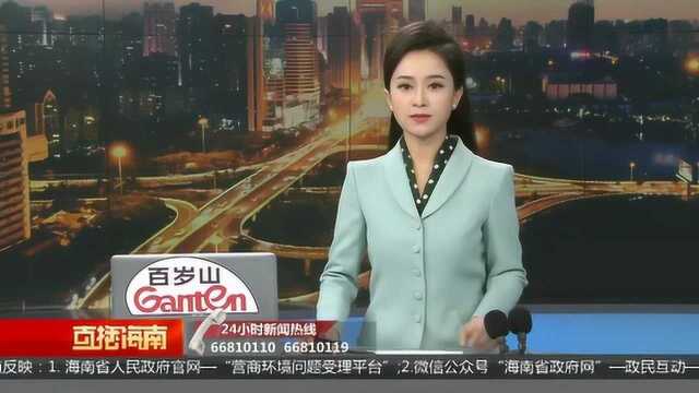 “船证不符”渔船难出售 原是更新手续不完善