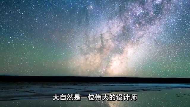 3处看起来十分梦幻但又真实存在的景色,你听说过哪一处?