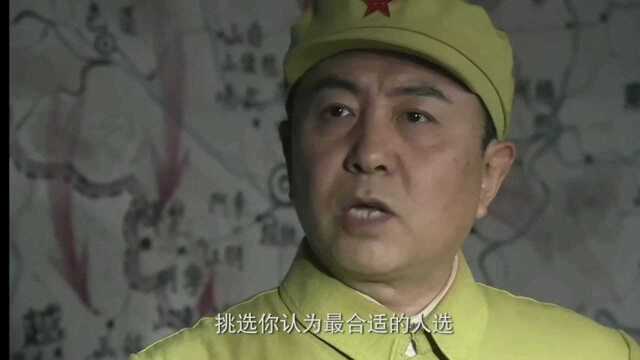 绝密1950