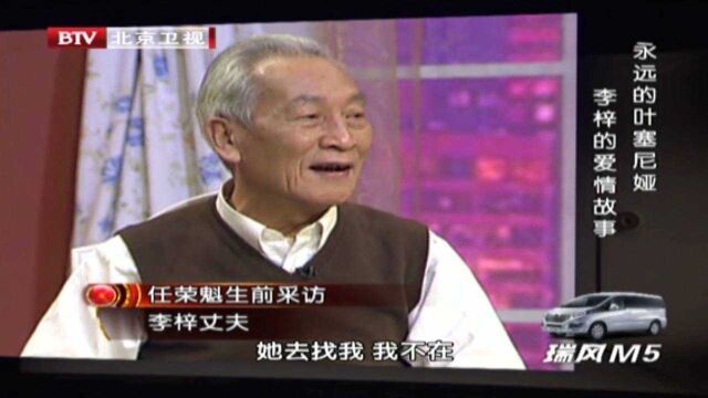 李梓初次配音,却被评价没有生气,为了改变她下起苦功夫