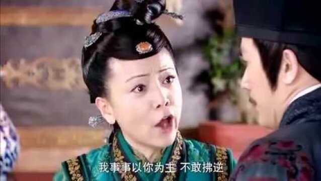 杭敬亭变着法打听徐很的下落,被夫人怀疑徐恨真实身份