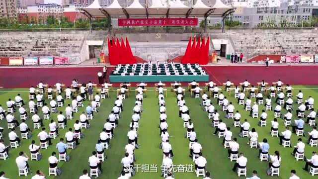 河南宝丰:一场特殊的露天党代会