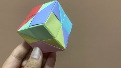 正方形魔方折纸,够小朋友们玩几天的了.