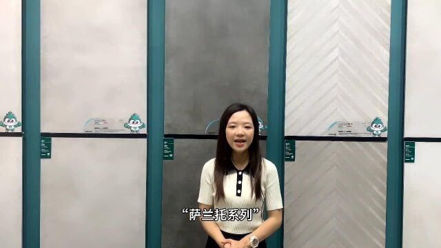 逐渐简化的家居设计,极简即极美@罗曼缔克瓷砖