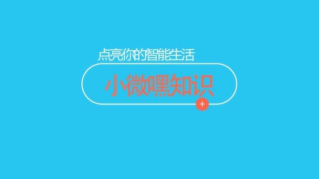 家长控制怎么操作?