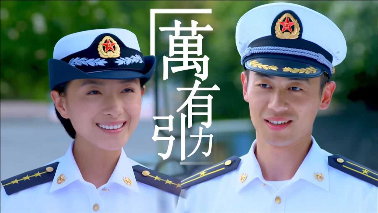 混剪天生要完美万茜甜蜜暴击朱亚文我的战利品就是你这半瓶子醋啊