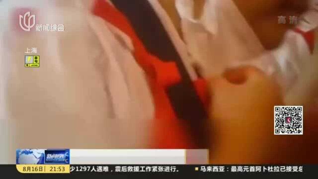 记者暗访济南大润发:发臭隔夜肉洗了卖